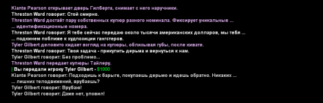 1790538539729.png