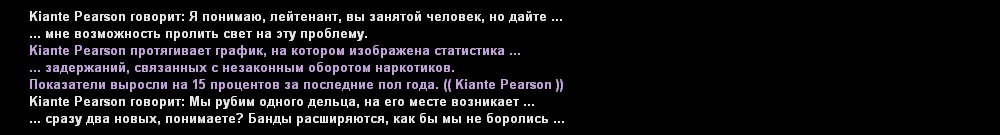 1790539983799.jpeg