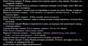 1790694542482.png