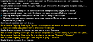 1790694548649.png