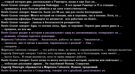 1790694578062.png
