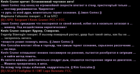 1790694592614.png