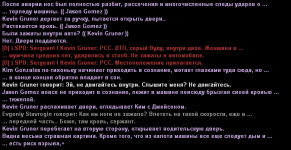 1790694599454.png