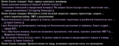 1790694625098.png