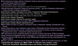 1790694632786.png