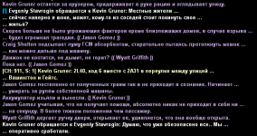 1790694644899.png