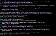 1790694648763.png