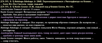 1790713744325.png
