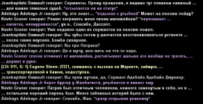 1790713764070.png