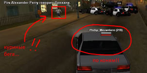 1790794487077.png