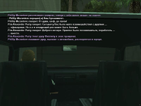 1790796843625.png