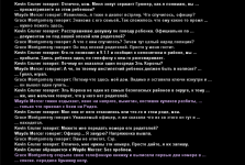 1790797206726.png