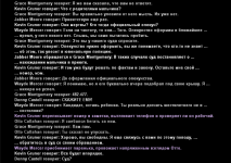 1790797279904.png