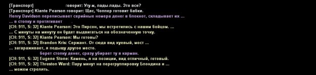 1790803459784.jpeg