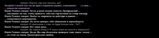 1791034617662.jpeg