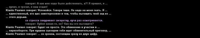1791034625521.jpeg