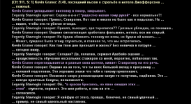 1791058282467.png
