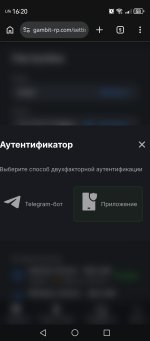 Screenshot_20261004_162051_com.android.chrome.jpg