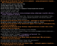 1791139052836.png