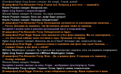 1791139104355.png