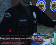 ТФФ1.jpg