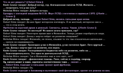 1791225114284.png