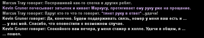 1791225537103.png