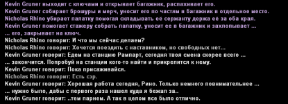 1791225594603.png