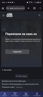 Screenshot_20261006-040155.jpg