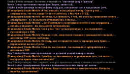 1791313323036.png