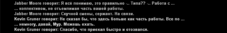 1791313479205.png