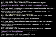1791406421567.png