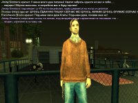 Six.jpg