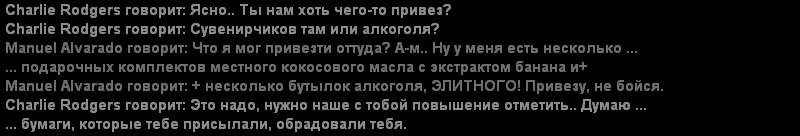 Eith(1).jpg