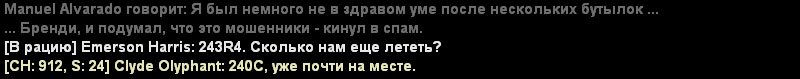 Eith(2).jpg