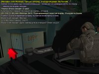Six.jpg
