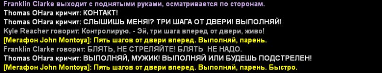 Seven(3).jpg