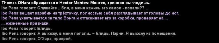 Eith(1).jpg
