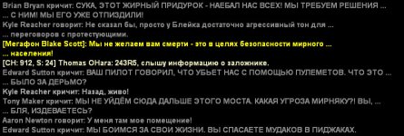 Eith(1).jpg