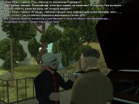 Seven.jpg