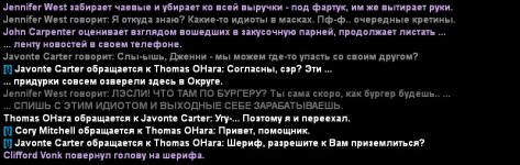 Eith(1).jpg