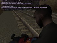 Six.jpg