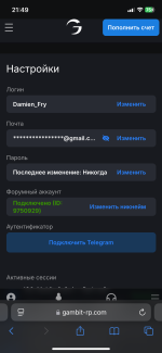 IMG_3754.png
