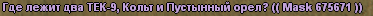 1791497711994.png