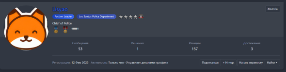 1791704732491.png