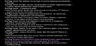 1791733202020.png