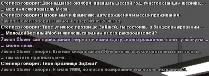1791887771459.png