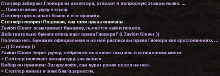 1791887788382.png