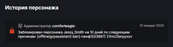 1791904271640.png