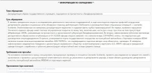 1000038309.jpg
